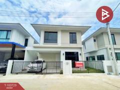ขายบ้านเดี่ยว หมู่บ้านมายกรีน บางสมัคร ฉะเชิงเทรา พร้อมอยู่-202501241048361737690516188.jpg
