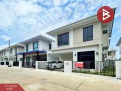 ขายบ้านเดี่ยว หมู่บ้านมายกรีน บางสมัคร ฉะเชิงเทรา พร้อมอยู่-202501241048361737690516917.jpg
