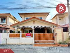 ขายบ้านแฝด-หมู่บ้านปัญฐิญา-แพรกษา-ส