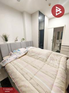 ขาย/เช่า คอนโด Niche MONO Mega Space Bangna สมุทรปราการ-202501241208531737695333896.jpg