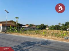 ขายที่ดินเปล่า เนื้อที่ 1 ไร่ 82 ตร.วา สามพราน นครปฐม-202501241224441737696284995.jpg