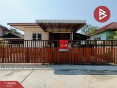 ขายบ้านเดี่ยวชั้นเดียว เนื้อที่ 60 ตร.วา ลาดใหญ่ สมุทรสงคราม-202501241319011737699541840.jpg