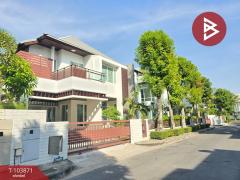 ขายบ้านเดี่ยว หมู่บ้านบลูลากูน1 บางนา-วงแหวน (Blue Lagoon1 Bangna-Wongwaen) กรุงเทพฯ-202501241322311737699751058.jpg