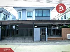ขายบ้านแฝด หมู่บ้านเดอะแพลนท์ ปิ่นเกล้า-สาย5 (The Plant Pinklao-Sai5) สามพราน นครปฐม-202501241416101737702970611.jpg