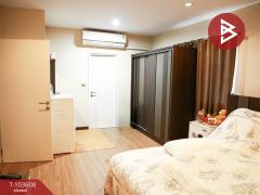 ขายบ้านแฝด หมู่บ้านเดอะแพลนท์ ปิ่นเกล้า-สาย5 (The Plant Pinklao-Sai5) สามพราน นครปฐม-202501241416171737702977379.jpg