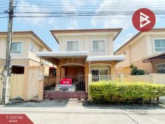 ขายบ้านแฝด หมู่บ้านปัญฐิญา แพรกษา สมุทรปราการ-202501241432261737703946946.jpg