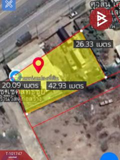 ขายที่ดิน เนื้อที่ 2 งาน 55.7 ตารางวา บางแก้ว สมุทรสงคราม-202501241457091737705429179.jpg