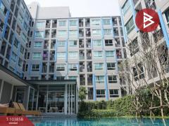 ขายคอนโด-เดอะคิทท์-พลัส-สุขุมวิท-113-(The-