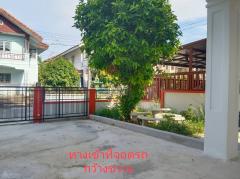 ขายด่วน บ้านเดี่ยว 2 ชั้น หมู่บ้าน ทิพมาศ-เสรี บางนา เนื้อที่ 60 ตร.วา-202501251128241737779304929.jpg