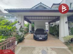  ขายบ้านเดี่ยว หมู่บ้านธนทอง ธาราธร ทวีวัฒนา (Thanathong Tarathon) กรุงเทพมหานคร-202501251143181737780198574.jpg