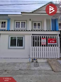 ขายทาวน์เฮ้าส์ หมู่บ้านพฤกษาบี รังสิต-คลอง3 ปทุมธานี-202501251156301737780990976.jpg