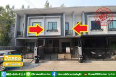 ทาวน์โฮม-บริทาเนีย-เมกะทาวน์---บางนา-