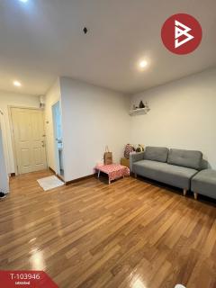 ขายคอนโด-รีเจ้นท์โฮม-บางซ่อน-เฟส27-(Regent