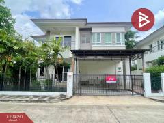 ขายบ้านเดี่ยว-หมู่บ้านสราญสิริ-ประ