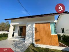 ขายบ้านเดี่ยวชั้นเดียว เนื้อที่ 42.4 ตร.วา บางแขม นครปฐม-202501251740031737801603169.jpg