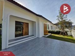 ขายบ้านเดี่ยวชั้นเดียว เนื้อที่ 42.4 ตร.วา บางแขม นครปฐม-202501251740071737801607400.jpg