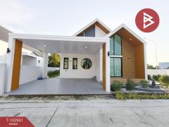 ขายบ้านเดี่ยว-หมู่บ้านดีเวล-บ้านฉา
