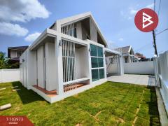 ขายบ้านเดี่ยวชั้นเดียว เนื้อที่ 63 ตร.วา ลำพยา นครปฐม-202501261353051737874385431.jpg
