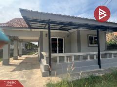 ขายบ้านเดี่ยว เนื้อที่ 98 ตร.วา แปลงยาว ฉะเชิงเทรา-202501261457501737878270931.jpg