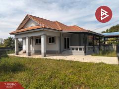 ขายบ้านเดี่ยว เนื้อที่ 98 ตร.วา แปลงยาว ฉะเชิงเทรา-202501261457591737878279774.jpg