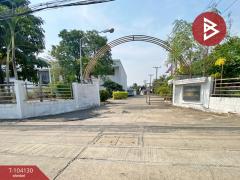 ขายด่วนสำนักงานพร้อมที่ดิน เนื้อที่ 5 ไร่ ปากเกร็ด นนทบุรี-202501270010431737911443542.jpg