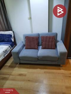 ขายคอนโด อิศรา บางกะปิ (Itsara Condominium) กรุงเทพมหานคร พร้อมอยู่-202501271004161737947056668.jpg