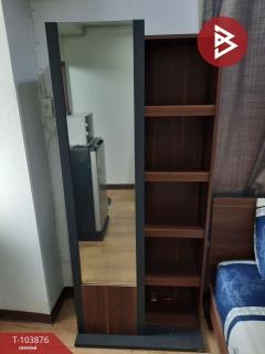 ขายคอนโด อิศรา บางกะปิ (Itsara Condominium) กรุงเทพมหานคร พร้อมอยู่-202501271004181737947058906.jpg