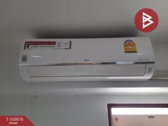 ขายคอนโด อิศรา บางกะปิ (Itsara Condominium) กรุงเทพมหานคร พร้อมอยู่-202501271004191737947059648.jpg