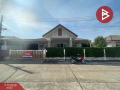 ขายบ้านเดี่ยว-หมู่บ้านศิลาพรวิลล์-