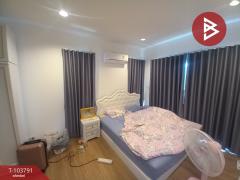 ขายบ้านเดี่ยว โครงการบ้านพฤกษากาญจน์ เรสซิเด้นซ์ (Baan Pruksakan Residence) ปากแพรก กาญจนบุรี-202501271239351737956375144.jpg