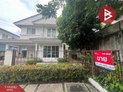 ขายบ้านเดี่ยว หมู่บ้านชัยพฤกษ์ รามอินทรา-วงแหวน (Chaiyapruek Ram Intra-Ring Road) คันนายาว กรุงเทพมหานคร-202501271246431737956803745.jpg