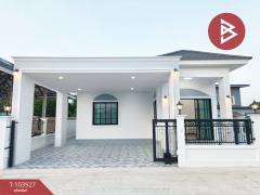 ขายบ้านเดี่ยวชั้นเดียว-เนื้อที่-54-ต