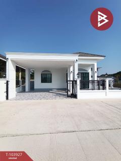 ขายบ้านเดี่ยวชั้นเดียว เนื้อที่ 54 ตร.วา ในเมือง พิษณุโลก-202501271556311737968191975.jpg