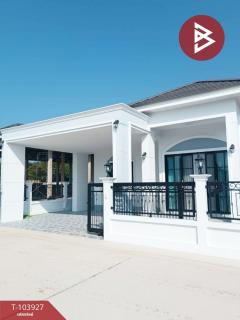 ขายบ้านเดี่ยวชั้นเดียว เนื้อที่ 54 ตร.วา ในเมือง พิษณุโลก-202501271556331737968193394.jpg
