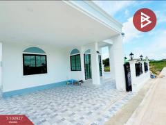 ขายบ้านเดี่ยวชั้นเดียว เนื้อที่ 54 ตร.วา ในเมือง พิษณุโลก-202501271556341737968194152.jpg