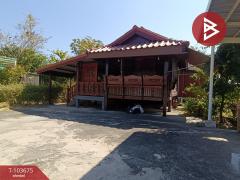 ขายที่ดินพร้อมสิ่งปลูกสร้าง-เนื้อท