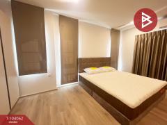 ขายบ้านเดี่ยว หมู่บ้านวิลลาจจิโอ2 ศรีนครินทร์-บางนา บางพลี สมุทรปราการ-202501271648081737971288588.jpg