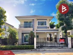ขายบ้านเดี่ยว-หมู่บ้านเดอะแกรนด์-พ