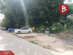 ขายที่ดินเปล่า-เนื้อที่-1-งาน-91.5-ตร.วา-