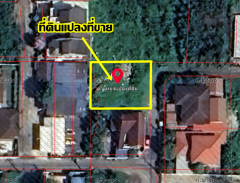 ขายที่ดินเปล่า ซอยเพชรเกษม68 แยก34 ใกล้โลตัสบางแค ภาษีเจริญ กรุงเทพมหานคร-202501281138441738039124410.png
