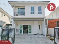 ขายบ้านแฝด-หมู่บ้านพฤกษา-บางบ่อ-สมุ