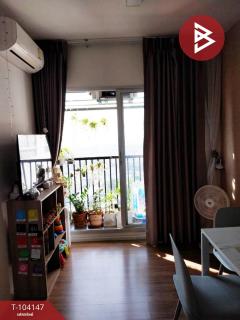 ขายคอนโด นอตติ้ง ฮิลล์ สุขุมวิท-แพรกษา (Notting Hill Sukhumvit-Praksa) สมุทรปราการ-202501281357101738047430850.jpg
