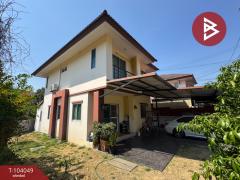 ขายบ้านเดี่ยว หมู่บ้านเดอะธารา รามอินทรา (The Tara Ramintra) กรุงเทพมหานคร-202501281417071738048627849.jpg