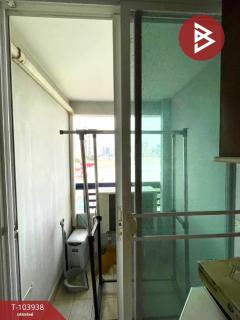 ขายคอนโดมิเนียม ลุมพินี เพลส สาทร (Lumpini Place Sathorn) กรุงเทพมหานคร-202501281418181738048698301.jpg