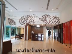 ขาย คอนโด ห้องใหญ่สุด ตกแต่งพร้อมเข้าอยู่ซิม วิภา-ลาดพร้าว 96.13 ตรม.-202501281943571738068237050.jpg