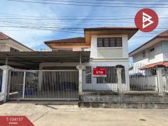 ขายบ้านเดี่ยว-หมู่บ้านปาล์มการ์เด้