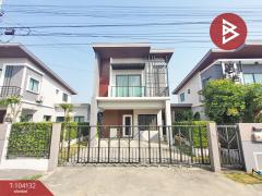 ขายบ้านเดี่ยว-เดอะแพลนท์-รังสิต-คลอ