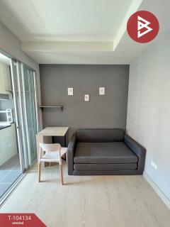 ขายคอนโด เดอะนิช ไอดี เพชรเกษม-บางแค (The niche ID Phetkasem-Bangkae)-202501291410381738134638159.jpg