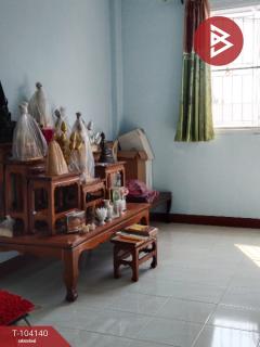 ขายทาวน์เฮ้าส์ บ้านสวนริมคลอง 2 หน้าเมือง ฉะเชิงเทรา-202501291425171738135517941.jpg