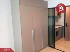 ขายคอนโดมิเนียม เดอะ เบลกราเวีย รัชดา-ลาดพร้าว15 (The Belgravia Ratchada-Ladprao15) จตุจักร กรุงเทพมหานคร-202501291532451738139565717.jpg